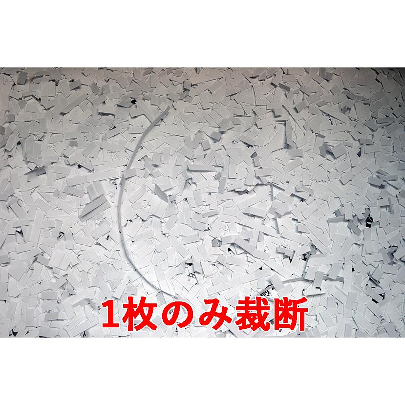 中古業務用シュレッダー/Nakabayashi/ナカバヤシ NEOX21 NX 中古業務用シュレッダー/Nakabayashi/ナカバヤシ NEOX21 NX
