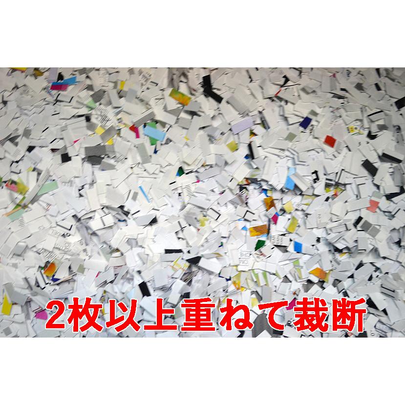 中古業務用シュレッダー/Nakabayashi/ナカバヤシ NEOX21 NX 中古業務用シュレッダー/Nakabayashi/ナカバヤシ NEOX21 NX