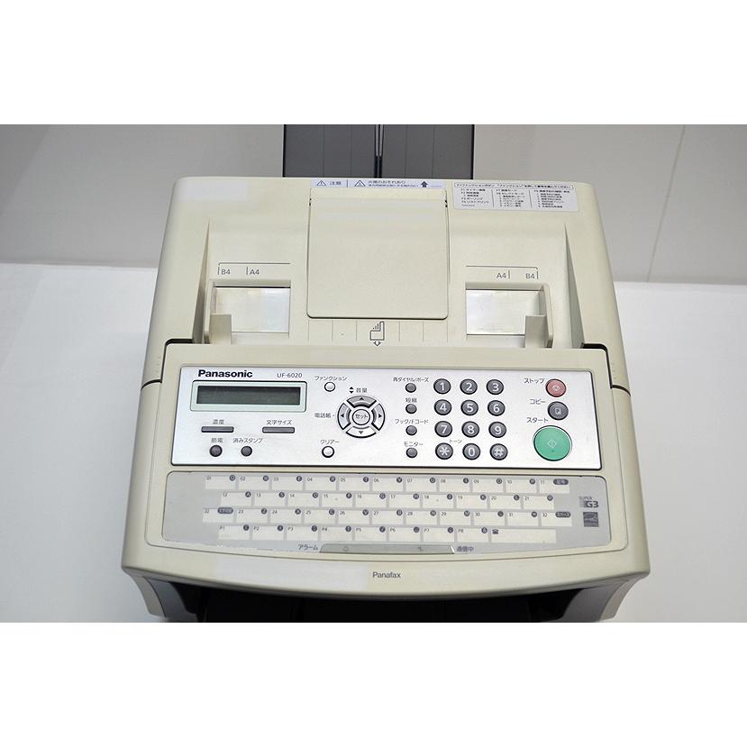 業務用中古FAX　Panasonic　PanaFax　UF-6020　モノクロ　FAX　送信B4受信A4　コピー　新品リサイクルトナーカートリッジ投入済