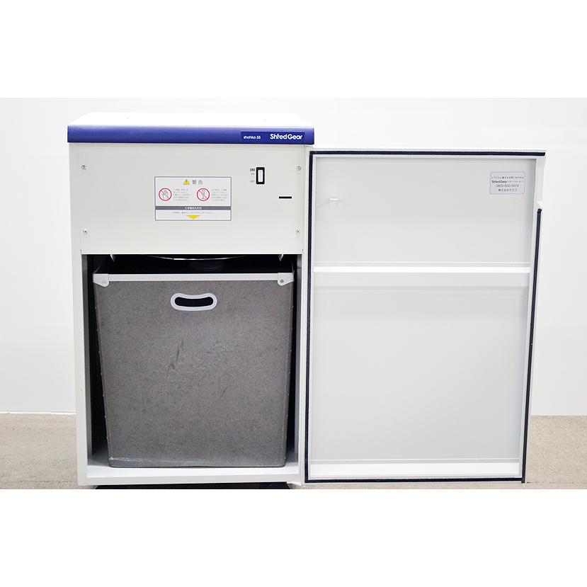 中古業務用シュレッダー/中古A3シュレッダー LION/旧サカエ/SAKAE