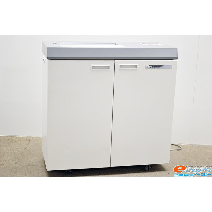 塗装済み/中古シュレッダー/内部清掃済み 明光商会 MSシュレッダー 