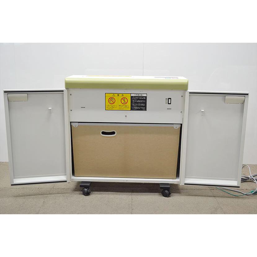 明光商会 中古業務用シュレッダー/内部清掃済み MS SHREDDER V-231C