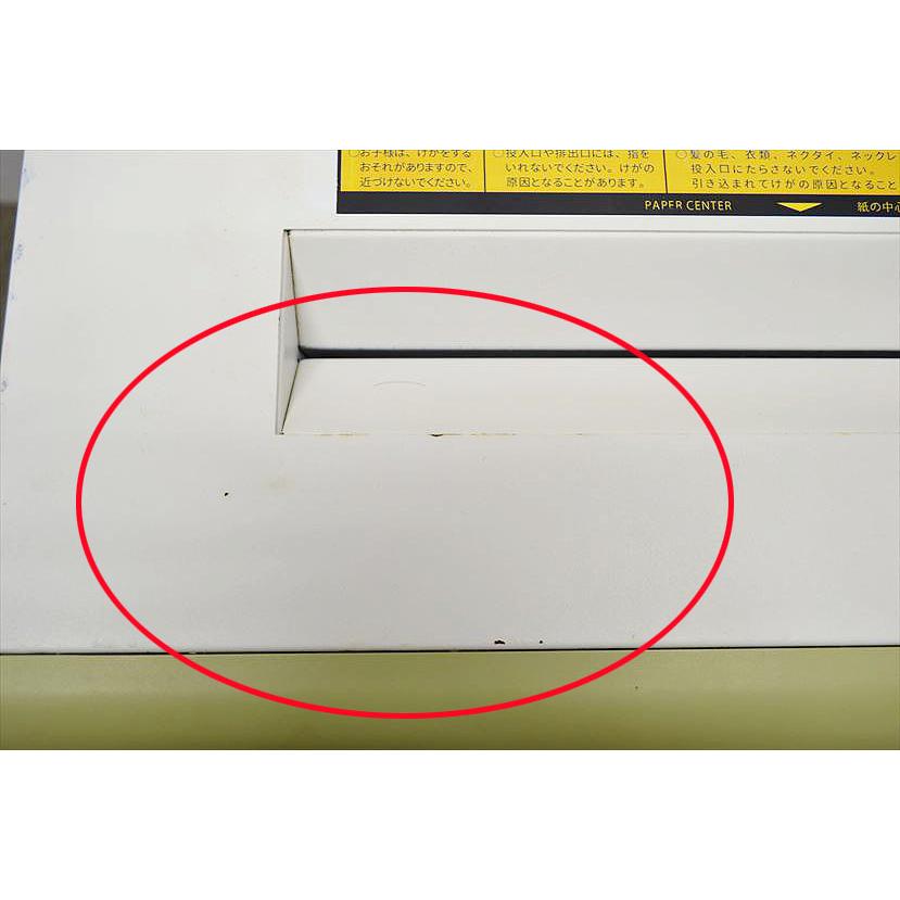 明光商会 中古業務用シュレッダー/内部清掃済み MS SHREDDER V 明光商会 中古業務用シュレッダー/内部清掃済み MS SHREDDER V
