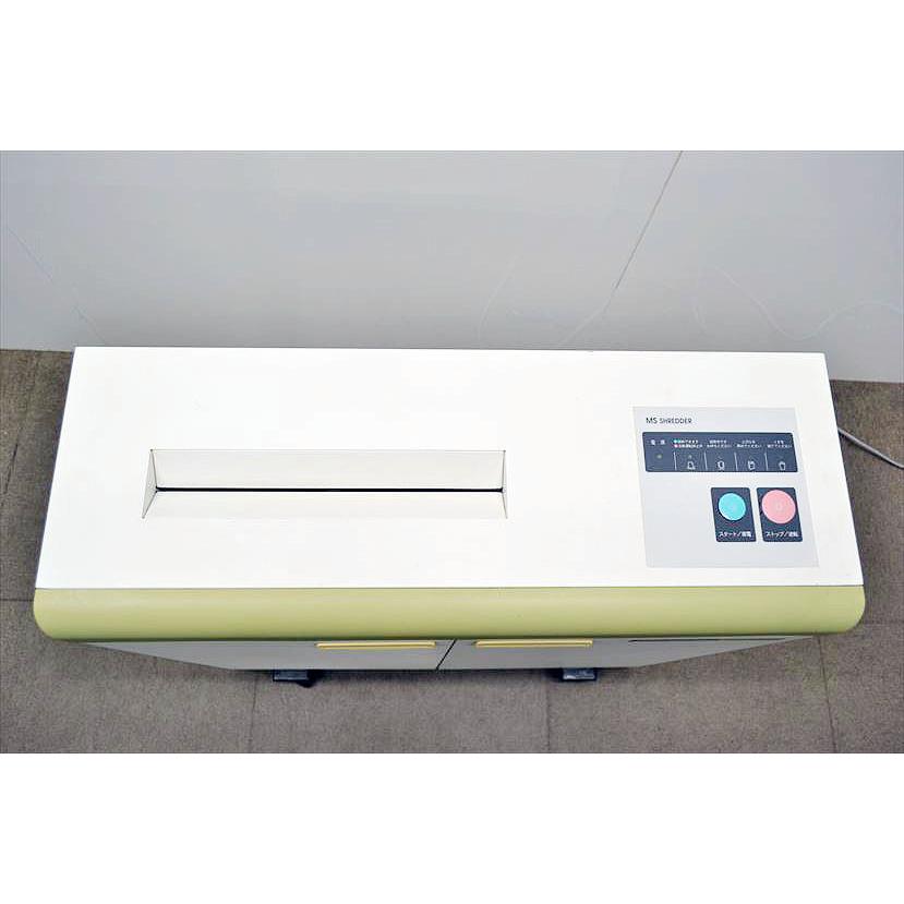 明光商会 中古業務用シュレッダー/内部清掃済み MS SHREDDER V 明光商会 中古業務用シュレッダー/内部清掃済み MS SHREDDER V