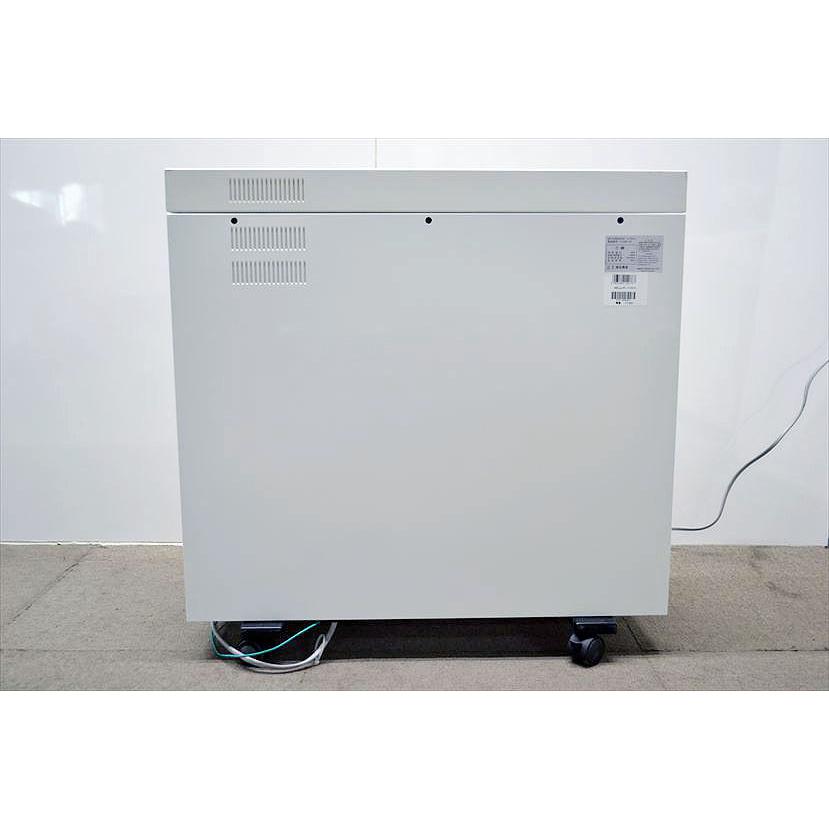 明光商会 中古業務用シュレッダー/内部清掃済み MS SHREDDER V 明光商会 中古業務用シュレッダー/内部清掃済み MS SHREDDER V