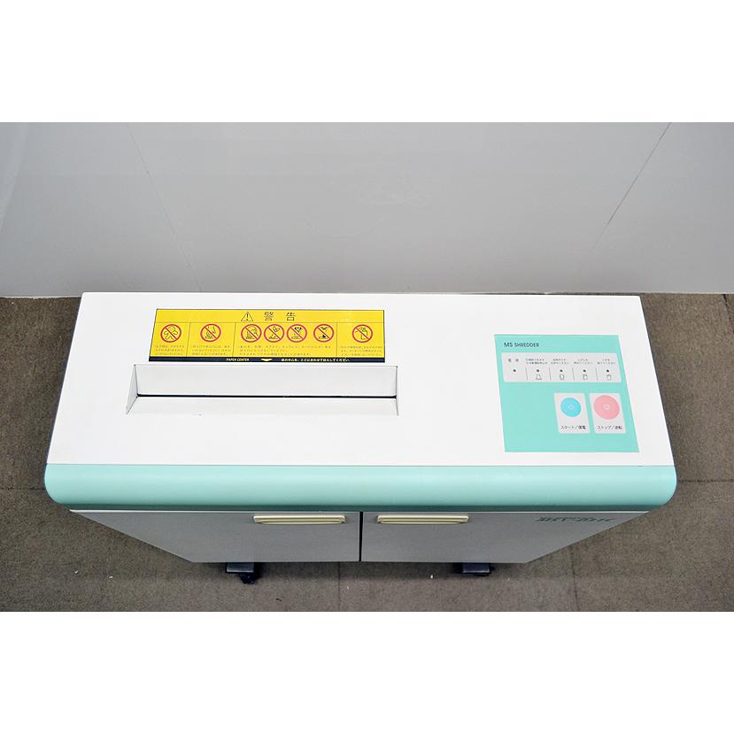 MS シュレッダー MSV-D31C 明光商会 2014年 デスクサイドシュレッダー