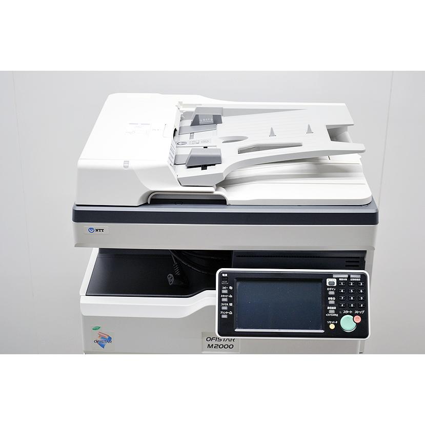 国内外の人気 6166枚 中古a3コピー機 中古a3複合機 Ntt Ofistar M00 モノクロ コピー Fax プリンタ スキャナ 自動両面 Dprd Jatimprov Go Id