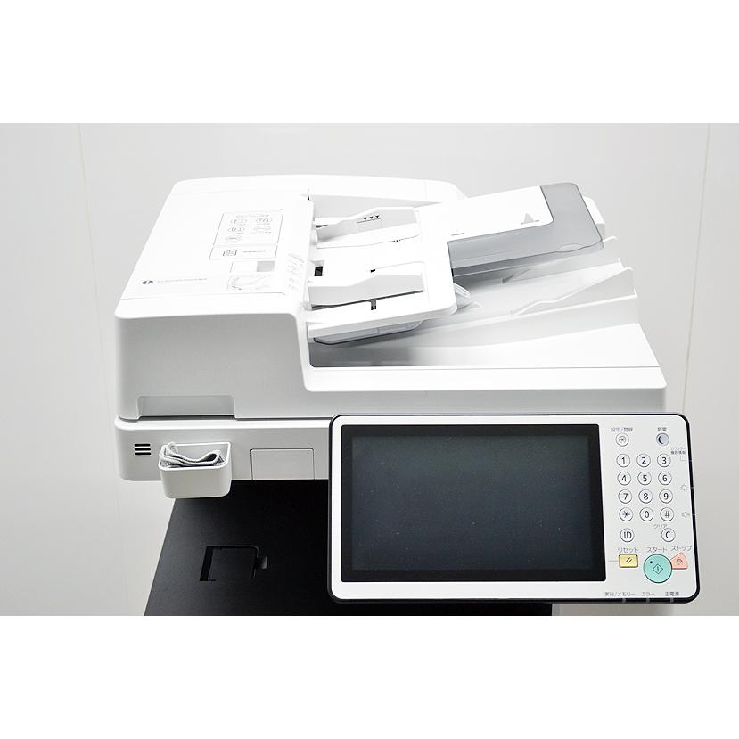 キヤノン 21779枚/中古A3カラーコピー機/中古A3カラー複合機 Canon 