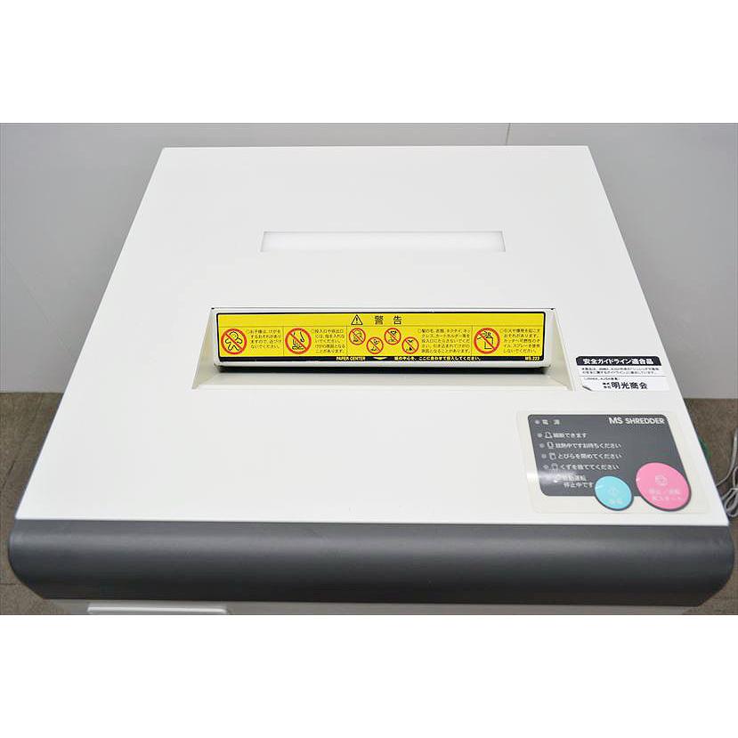 BR-8 DIGITAL RECORDING STUDIO 動作未確認　未清掃 BR-8 DIGITAL RECORDING STUDIO 動作未確認 未清掃 【公式通販】
