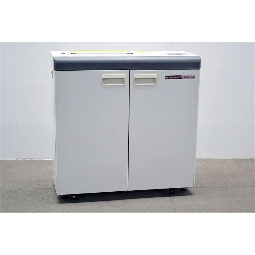 明光商会 中古シュレッダー/ 内部清掃済み MSシュレッダー ID-231SRM 
