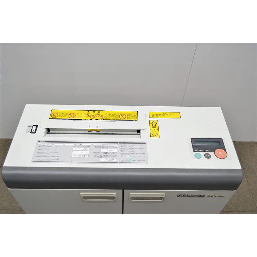引取限定】シュレッダー NC-41 岡村製作所 2015年 紙 裁断 中古 引取限定】シュレッダー NC-41 岡村製作所 2015年 紙 裁断 中古