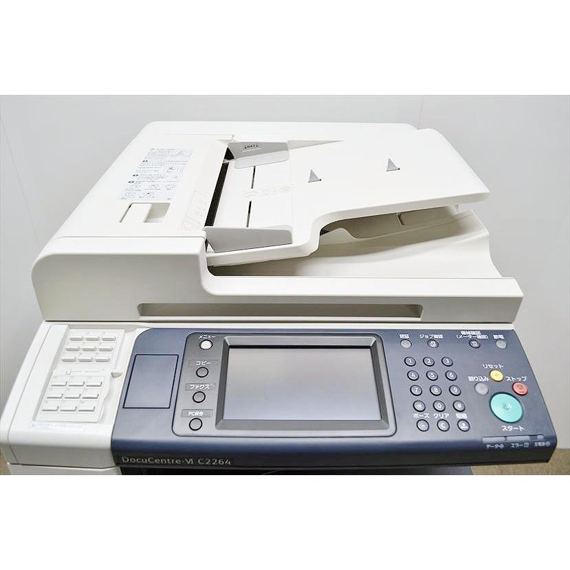 中古A3カラーコピー機/中古A3カラー複合機 FUJI XEROX /富士 中古A3カラーコピー機/中古A3カラー複合機 FUJI XEROX /富士