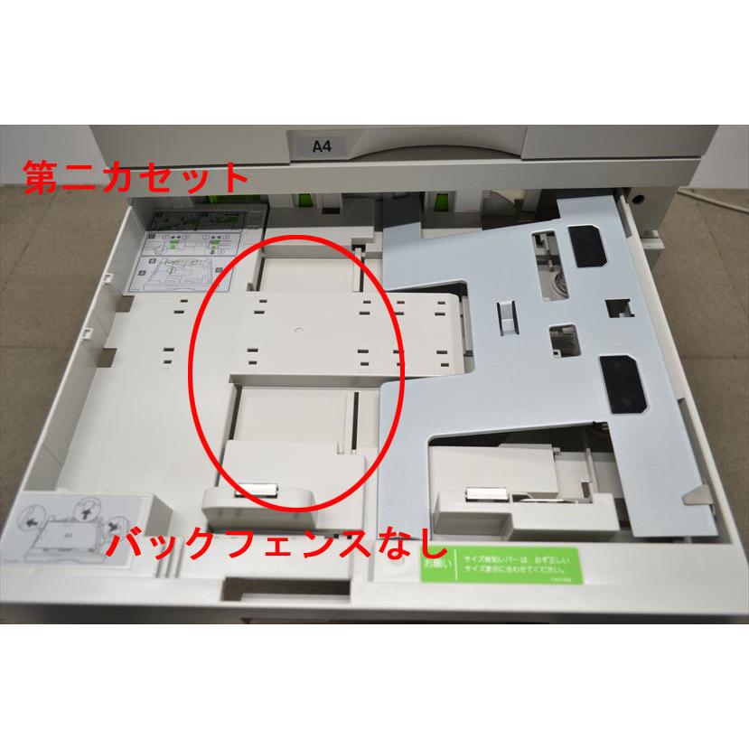 中古業務用FAX 正常動作品 カウンタ74,615枚 Pnasonic/パナソニック Panafax UF-A800 A3 モノクロ/訳ありの画像