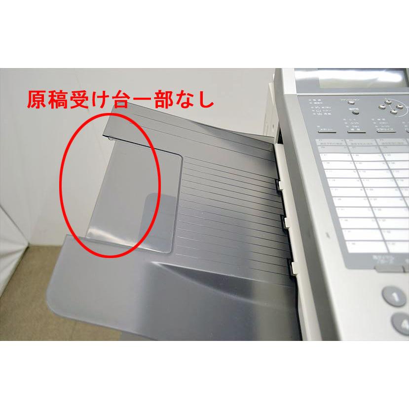 中古業務用FAX 正常動作品 カウンタ74,615枚 Pnasonic/パナソニック Panafax UF-A800 A3 モノクロ/訳ありの画像