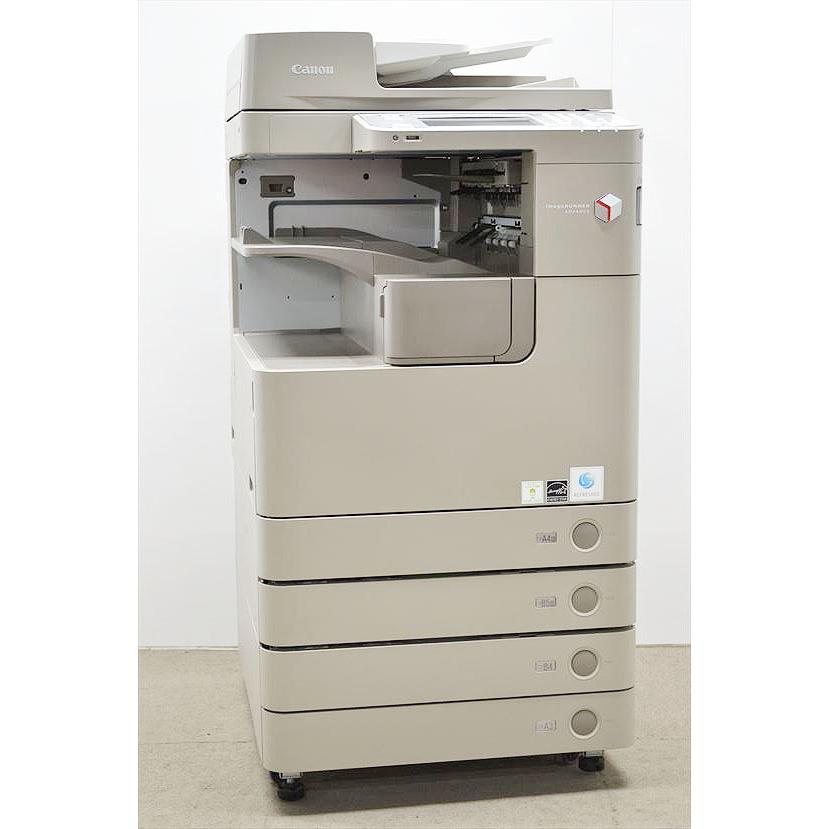 現行機種 CANON Satera MF7455DN カートリッジ機 A3複合機 モノクロ