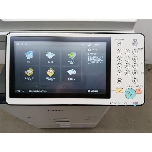【中古】中古A3カラー複合機 Canon /キャノン image RUNNER iR-ADV C3520F III カウンタ 7,300枚の画像