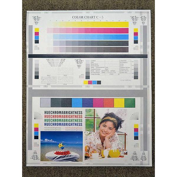 コニカミノルタ 中古A3コピー機/中古A3複合機 KONICA MINOLTA コニカミノルタ 中古A3コピー機/中古A3複合機 KONICA MINOLTA