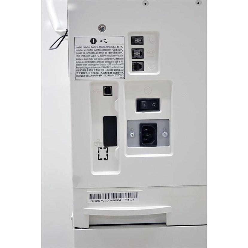中古A3複合機/ムラテック/村田機械/Muratec MFX-1855/カウンタ29595枚/コピーの画像