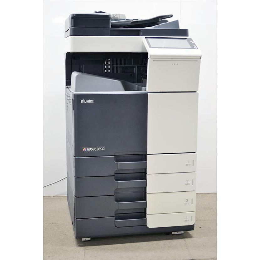 中古A3カラーコピー機/中古A3カラー複合機 ムラテック/村田機械 中古A3カラーコピー機/中古A3カラー複合機 ムラテック/村田機械