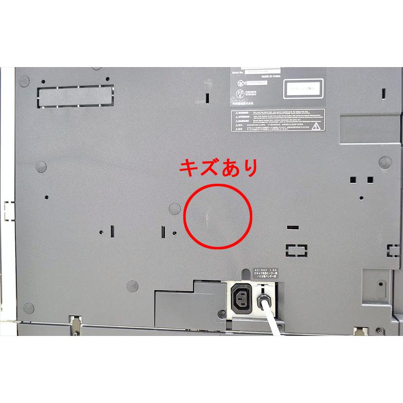 中古A3カラーコピー機/中古A3カラー複合機 ムラテック/村田機械 中古A3カラーコピー機/中古A3カラー複合機 ムラテック/村田機械
