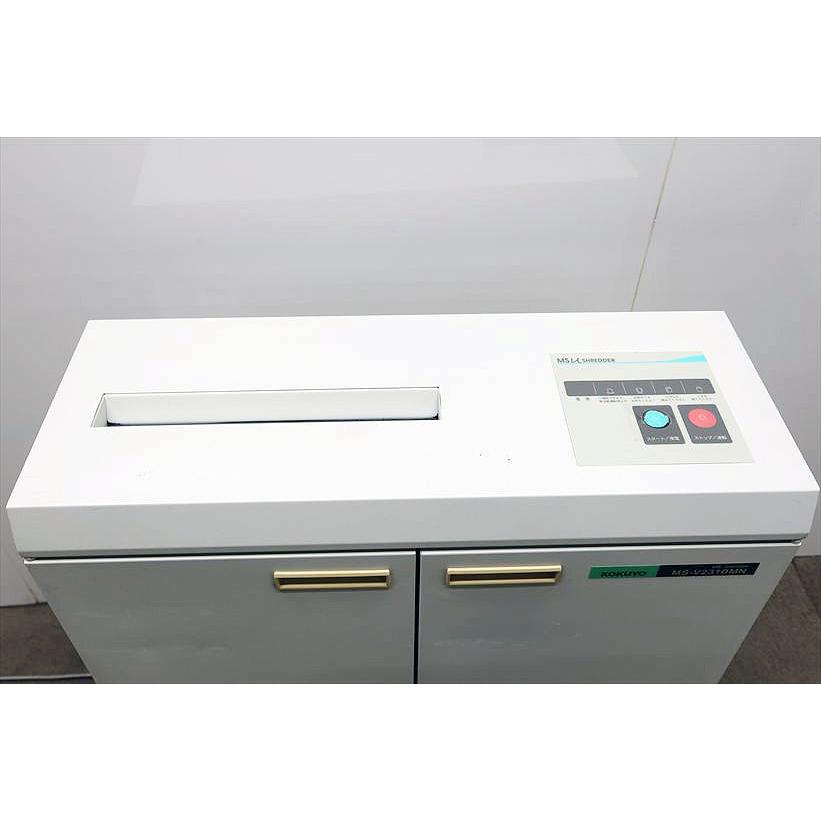 KOKUYO コクヨ 明光商会 MSシュレッダー オフィスシュレッダー MS-2310M-AT 業務用 会社 MSシュレッダー | 株式会社明光商会