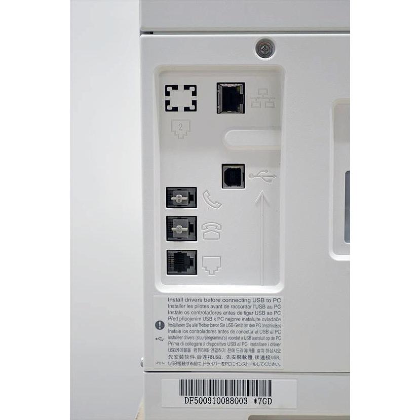 中古業務用FAX/正常動作品 ムラテック/村田機械/Muratec V-780 中古業務用FAX/正常動作品 ムラテック/村田機械/Muratec V-780