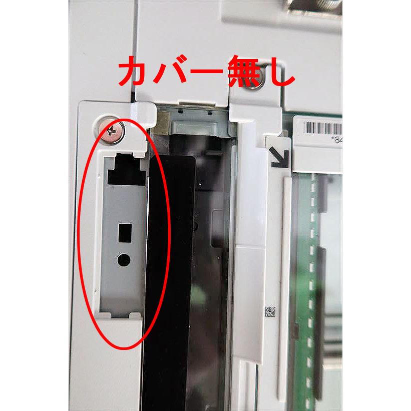 キヤノン 【中古】中古A3複合機 Canon /キャノン image RUNNER キヤノン 【中古】中古A3複合機 Canon /キャノン image RUNNER