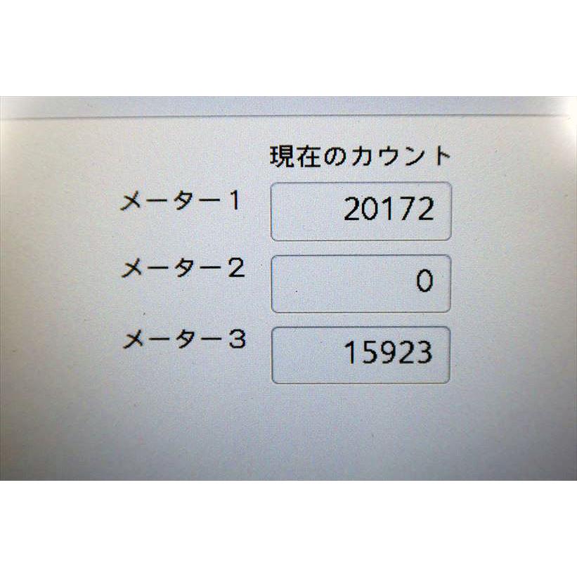 【中古】中古A3カラー複合機 FUJI XEROX /富士ゼロックス DocuCentre-VI C2264 カウンタ 36,095枚の画像
