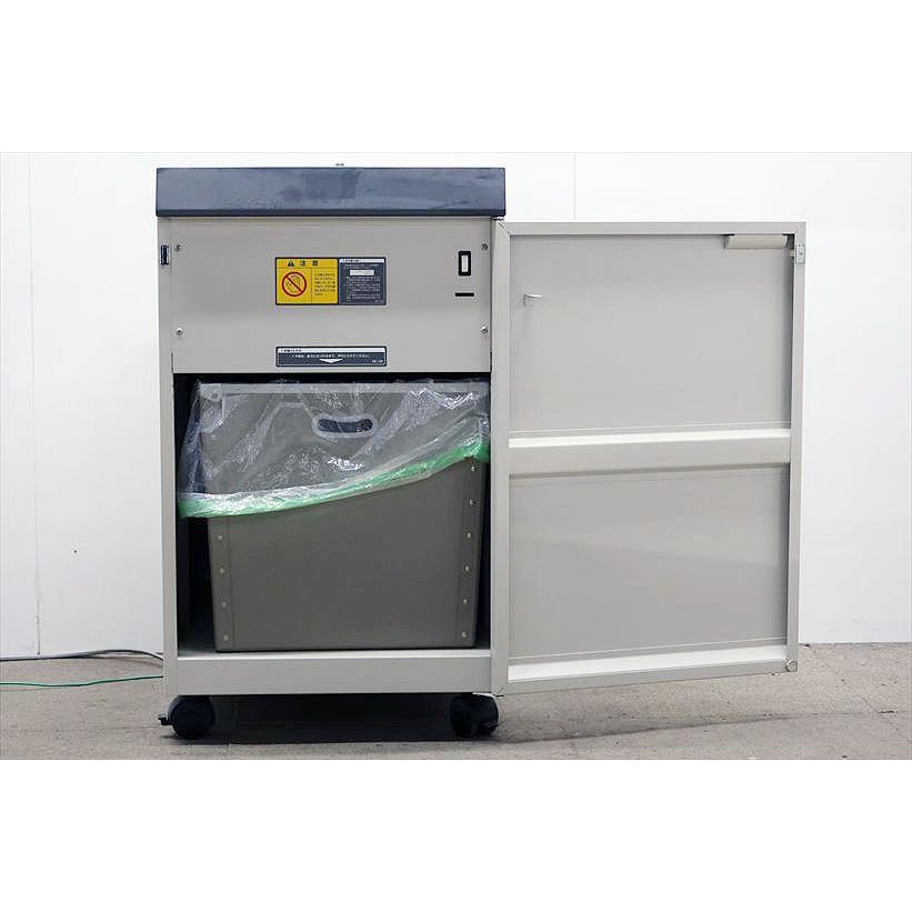 中古】中古業務用シュレッダー 明光商会 MS DigitalShredder データ 