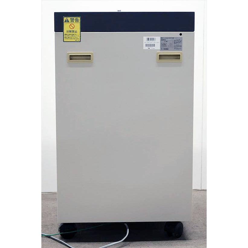 中古】中古業務用シュレッダー 明光商会 MS DigitalShredder データ 