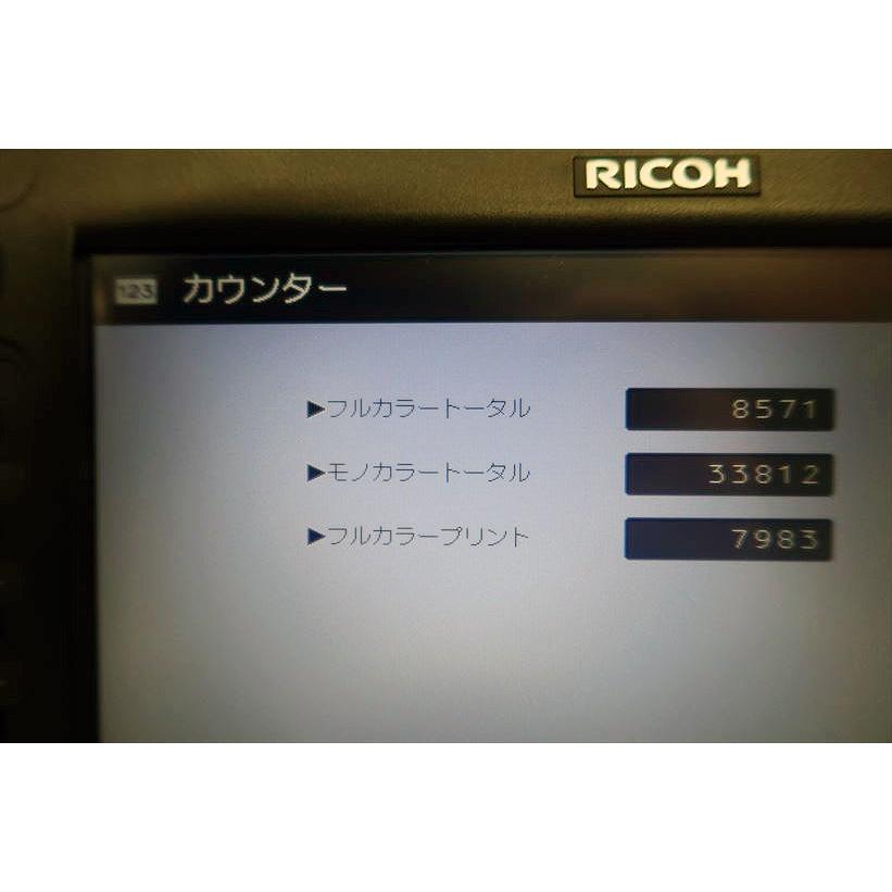 リコー 中古A3複合機 RICOH/リコー/MP C3003RC カウンタ42,392 リコー 中古A3複合機 RICOH/リコー/MP C3003RC カウンタ42,392