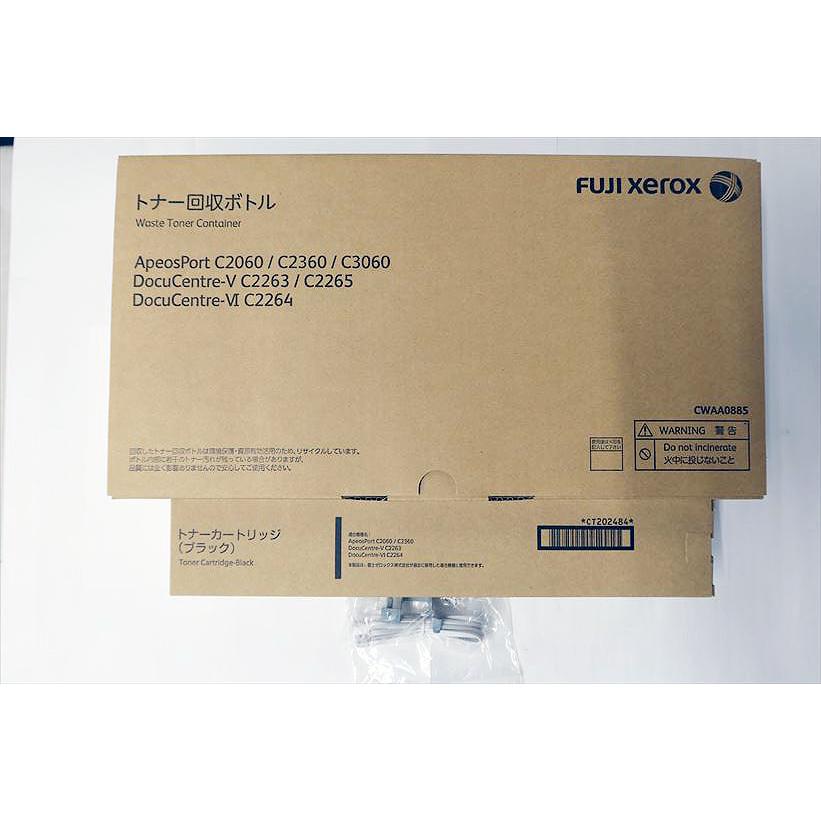 【中古】中古A3カラー複合機 富士ゼロックス/FUJI XEROX ApeosPort C2360 カウンタ42,794枚の画像