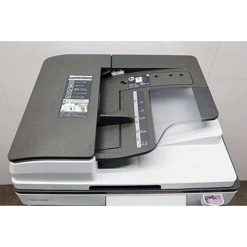リコー（RICOH） 【中古】中古A3複合機 RICOH/リコー/MP C3004 