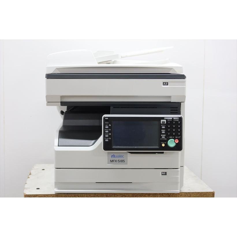 中古B4モノクロ複合機 ムラテック/村田機械/Muratec MFX-5180 カウンタ