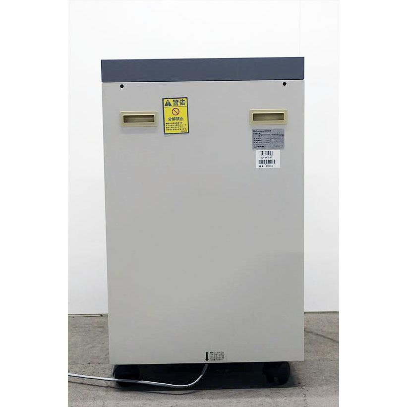 中古業務用シュレッダー 明光商会 MS Digital SHREDDER ID440CP 【中古 