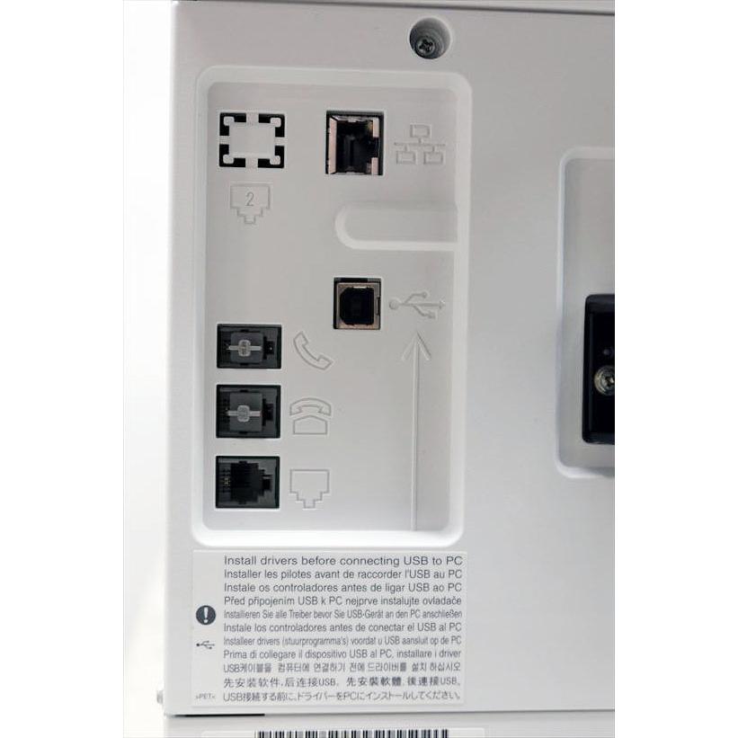 中古B4モノクロ複合機 ムラテック/村田機械/Muratec MFX-5187 中古B4モノクロ複合機 ムラテック/村田機械/Muratec MFX-5187