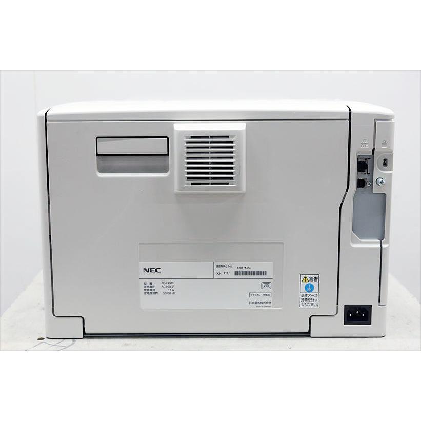 中古A4モノクロプリンター NEC MultiWriter 5300【中古】カウンタ 14，333枚_5
