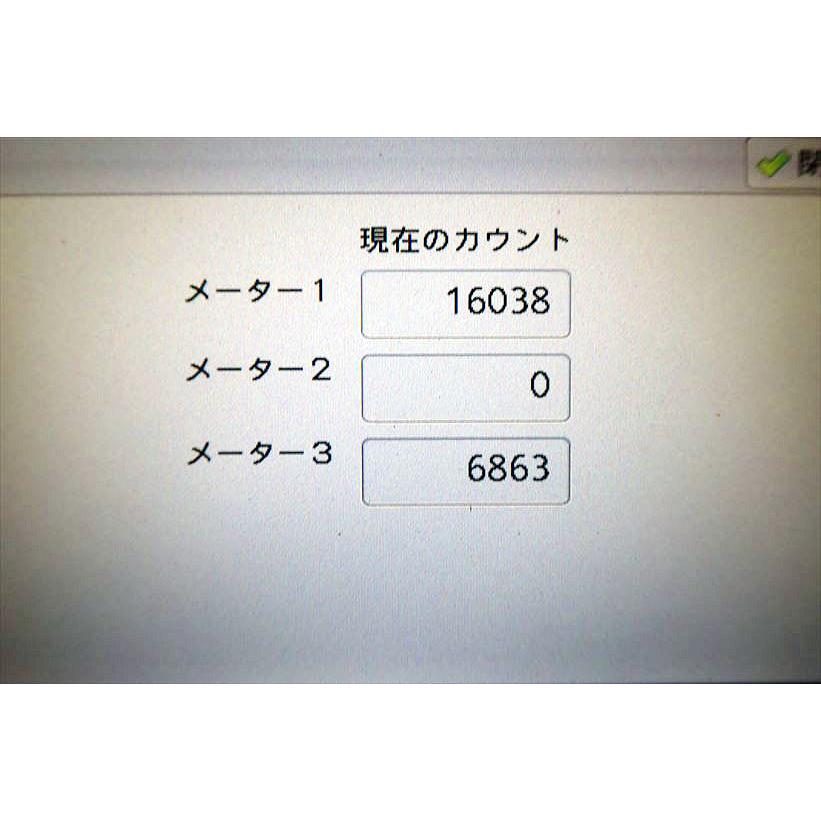 中古A3カラー複合機 FUJI XEROX /富士ゼロックス DocuCentre-VI C2264 カウンタ 22,901枚【中古】の画像