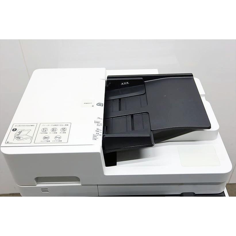 Canon C3330F 初期化済み