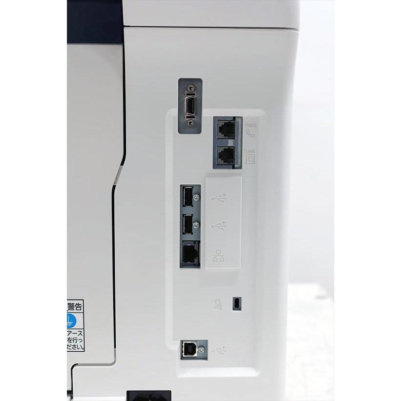 中古A4モノクロ複合機 FUJI XEROX/富士ゼロックス/ApeosPort-V 4020 カウンタ 1,230枚 【中古】の画像
