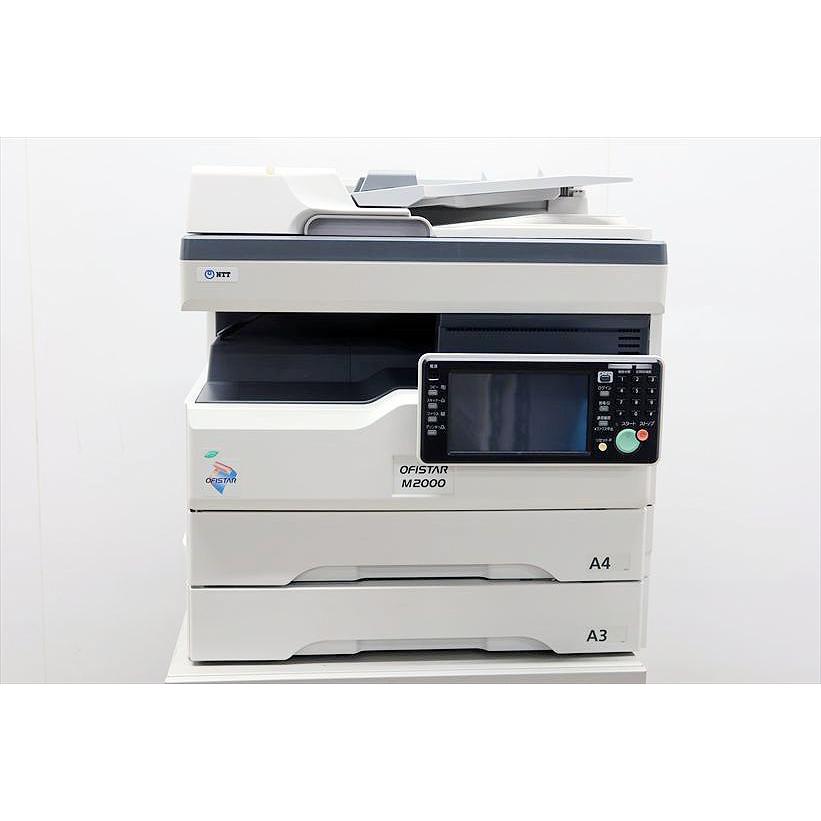 中古A3複合機 NTT OFISTAR M2000 カウンタ 15,838枚　新品リサイクルトナーを装着【中古】の画像