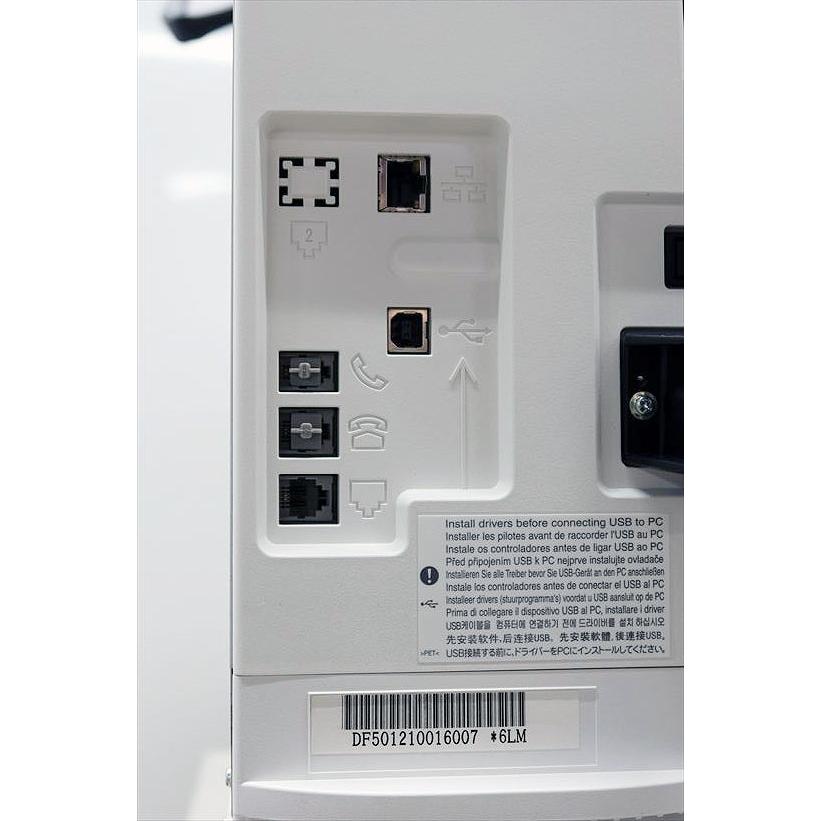 中古A3複合機 NTT OFISTAR M2000 カウンタ 15,838枚　新品リサイクルトナーを装着【中古】の画像