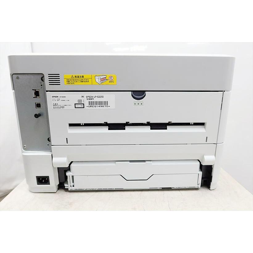 エプソン（EPSON） 中古モノクロプリンター EPSON Offirio LP-S3250 カウンタ 69,407枚【中古】 : 中古コピー ...