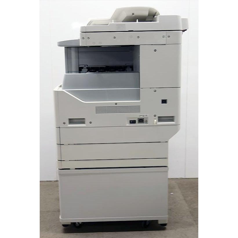 Canon Satera MF7455N