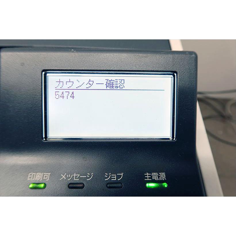 中古A3プリンター Canon/キャノン Satera LBP442 カウンタ 5,474枚【中古】新品リサイクルトナーカートリッジ付の画像