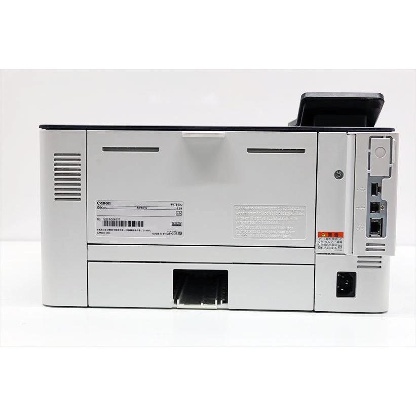 Canon モノクロレーザープリンター LBP221 カウンタ 4，318枚 新品リサイクルトナーカートリッジセット済_5
