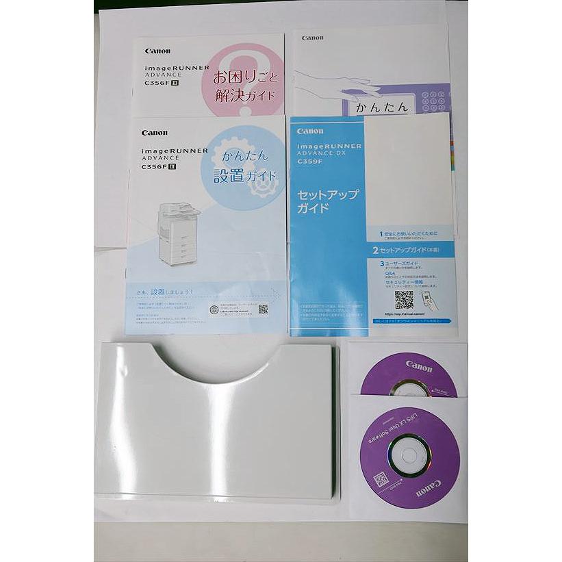 Ａ Canon C356F 引き取り限定 Canon（キヤノン）DX C357F - 故障・買い替え・サポート - 一括