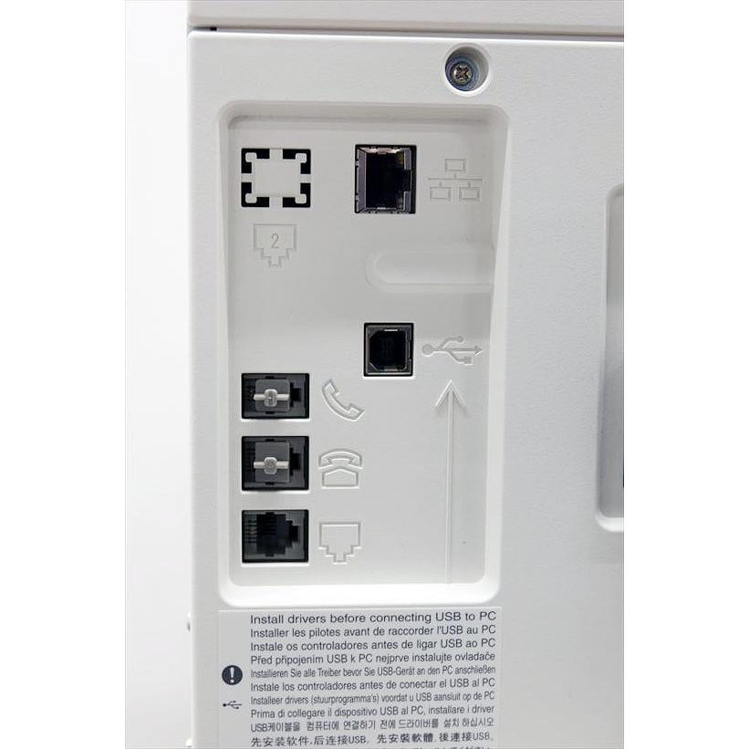 中古A3送信B4受信モノクロ複合機 ムラテック/村田機械/Muratec V-785 649枚【中古】_6