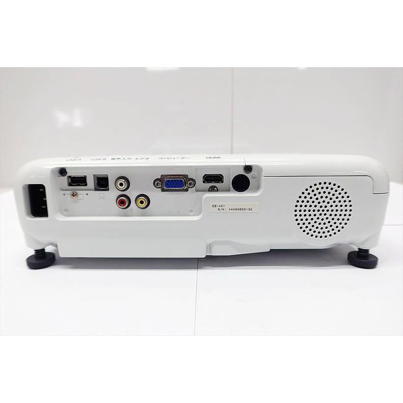 エプソン（EPSON） ランプ点灯時間【高 201H 低 0H】EPSON/エプソン