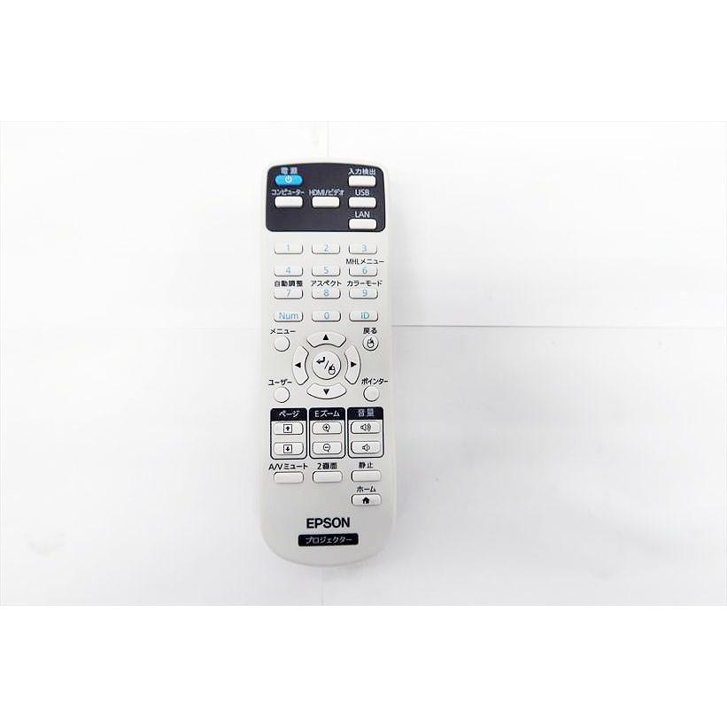 EPSON プロジェクター本体 EB-S41 訳アリ 【公式通販】